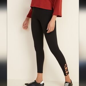 Old Navy Black Leggings with Lattice Side Detail